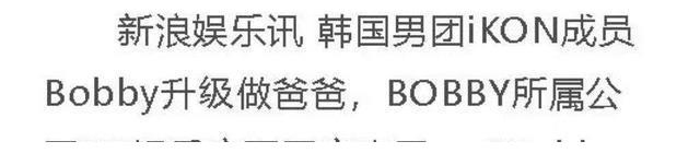 李灿赫|宣发舞台变行为艺术现场？鬼才李灿赫新专上线，剃头打歌惹争议？