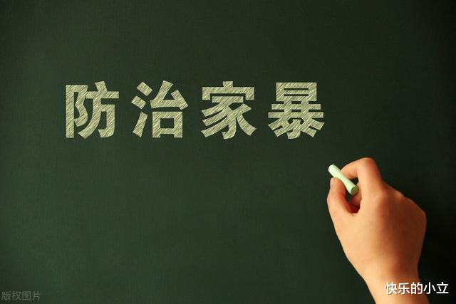 徐大宝|34岁女明星惨遭4次家暴，当她被拉进房间的那一刻起，我都吓傻了