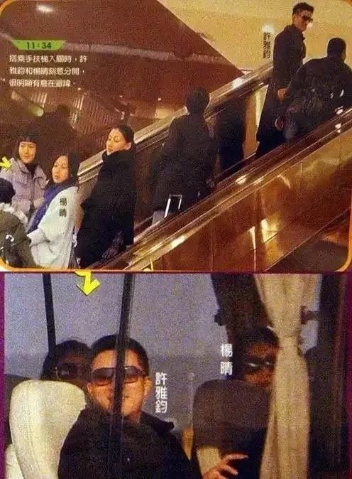 小S|大瓜一个接一个 大S完事后,小S的大瓜又来了!