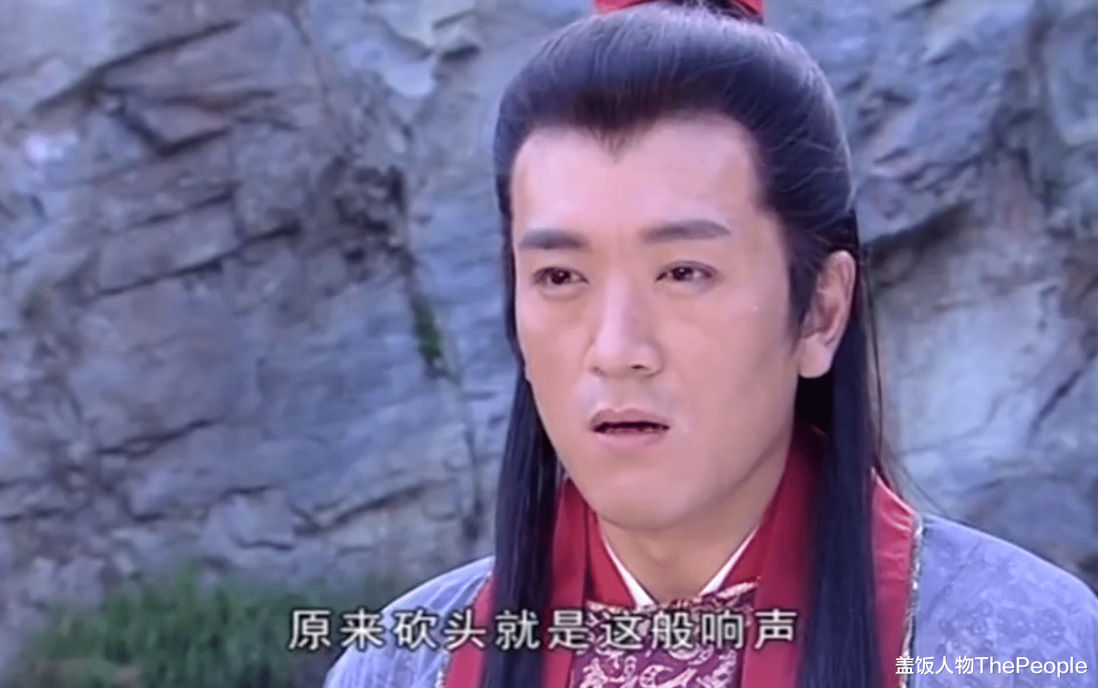 古装剧|古装剧烂俗套路大盘点：疗伤用内力，仙人穿白衣，砍头永远有救兵