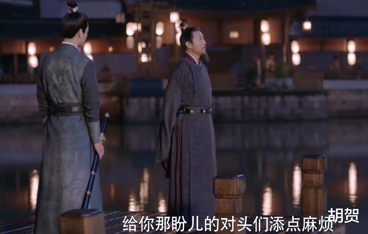 萧钦言|梦华录:齐牧真面目曝光,盼儿一家毁于他手,萧钦言为儿媳洗冤