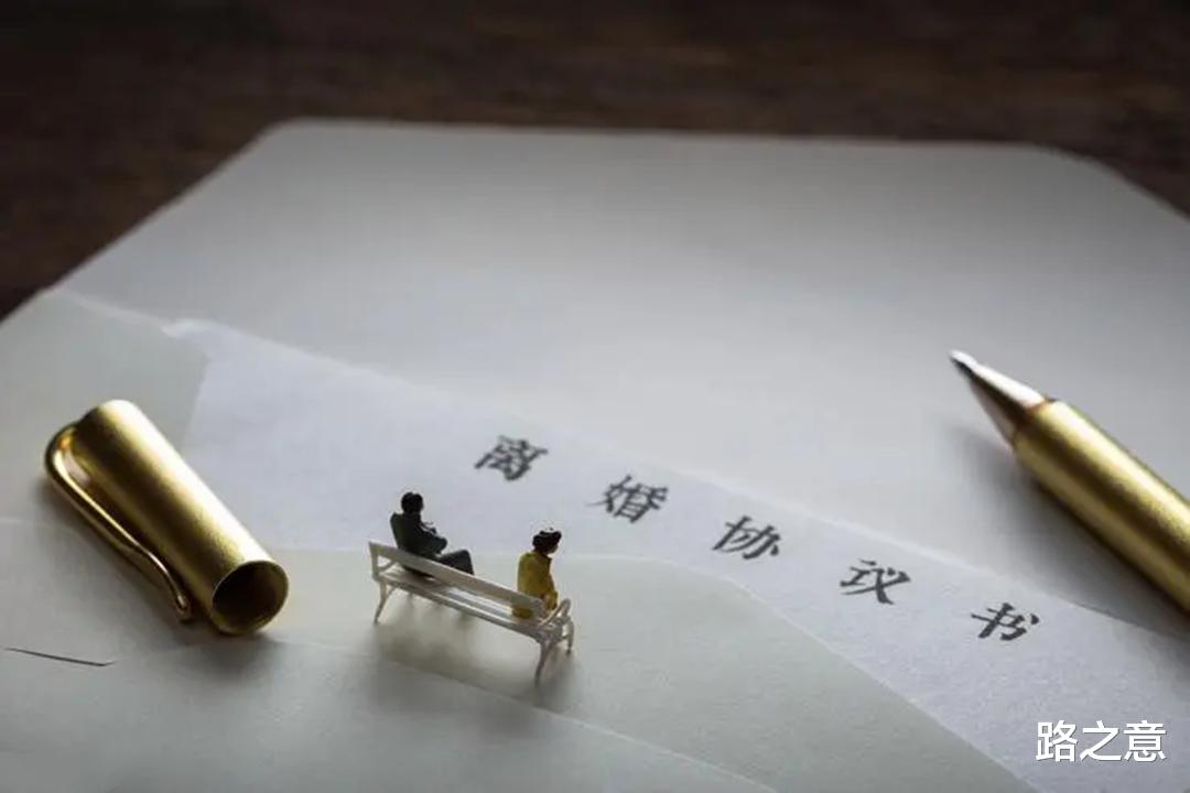 花钱为丈夫买情人,一份“君子协定”终酿惨剧!1999年陕西情杀案