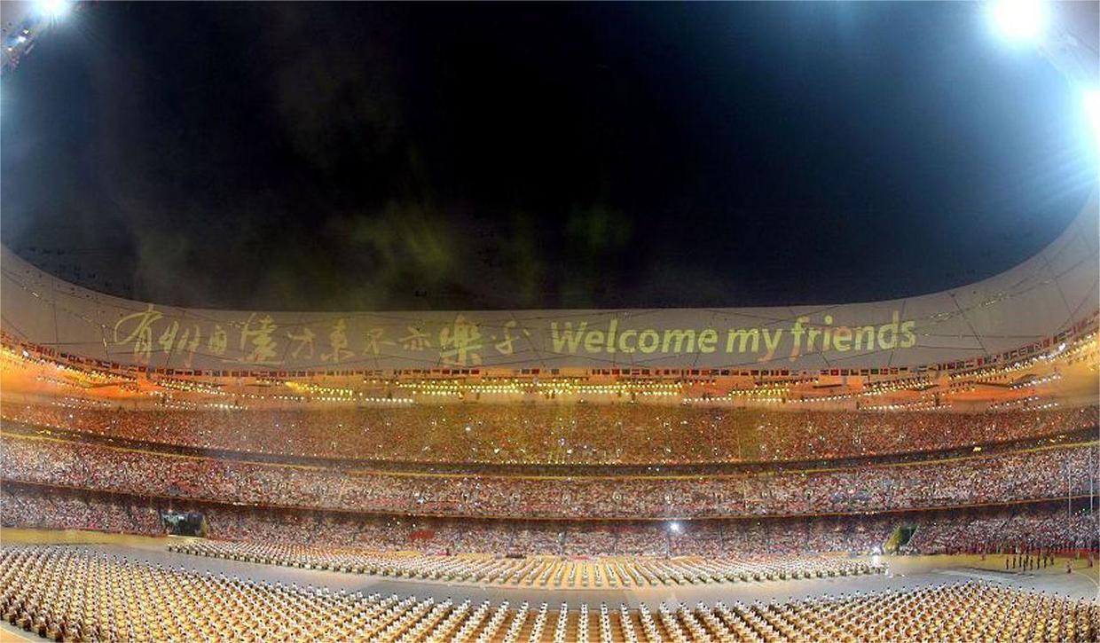 张艺谋|北京奥运会的失误让张艺谋遗憾终生,大喊:孩子抱到姚明的身边去