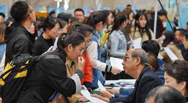 临沂|工资过完还出现“断层”现象,这2个行业遇冷,很难招到新人!