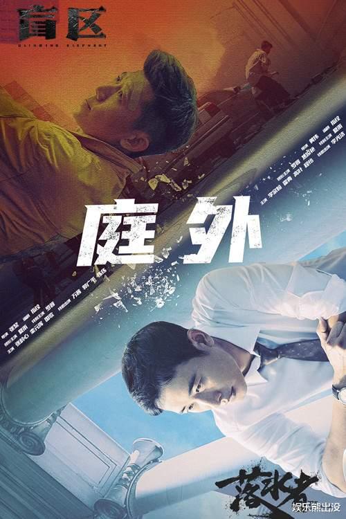 王博|庭外：方媛说了八个字，为王博、雷小坤案定性，乔绍廷峰回路转！