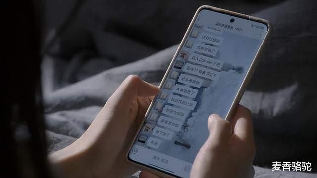 二十不惑2|《二十不惑2》：剧中“网友”吃瓜姜小果酒后宣泄，这条评论亮了