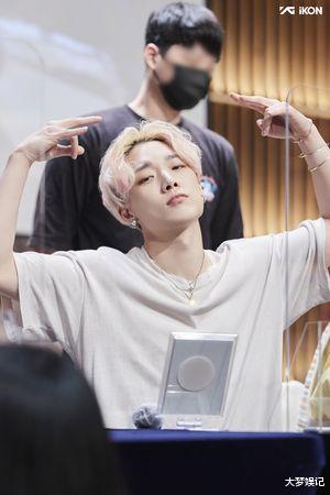 iKON|iKON Bobby被爆断开10年缘分“合约到期不续约”YG紧急发声