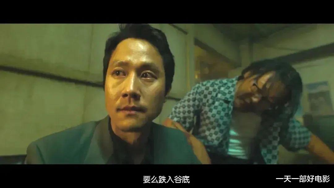 |韩国最新黑帮片，凶猛残暴全员暗黑