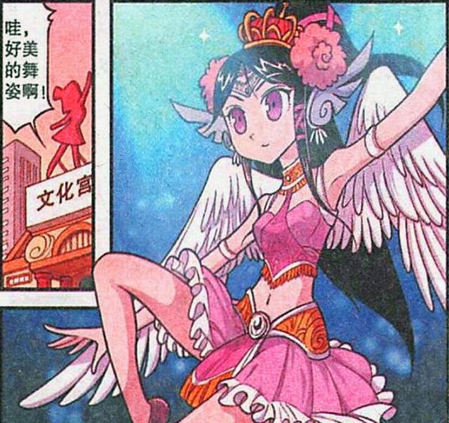 漫画|奋豆化身“折翼天使”,用双手守护女神,高茜:我感受到了你的爱