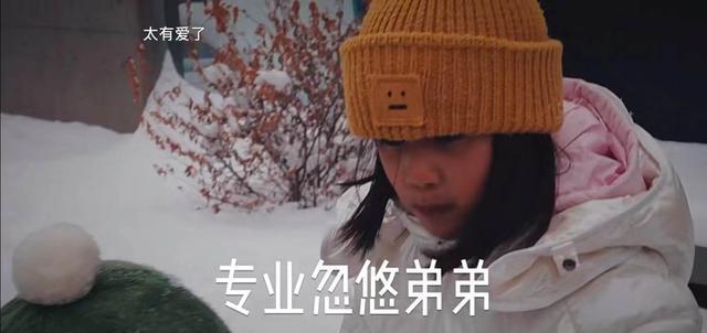 黄磊|黄磊带儿子雪中嬉戏，父子舐犊情深，多妹可爱无比！