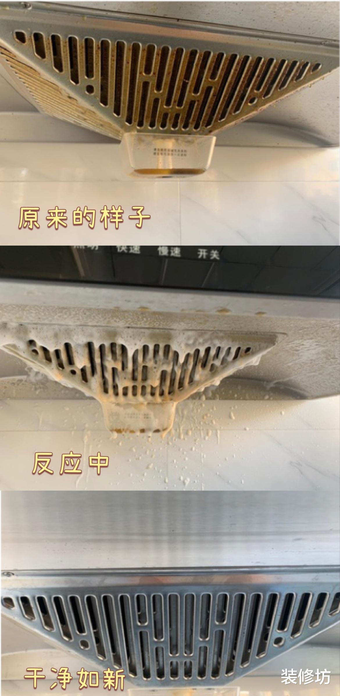 厨房这5样小物件,建议直接网购,比实体店便宜,关键是实用