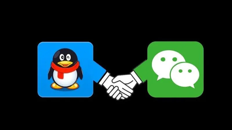 腾讯|腾讯有且只有两个风口：一波QQ，一波微信