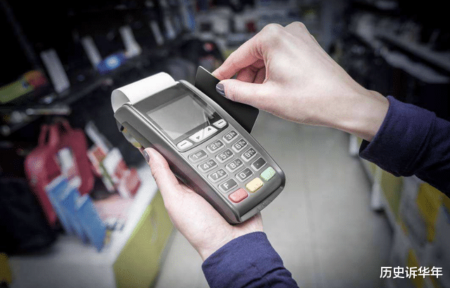 移动支付|欧美国家这么发达,为什么不像中国这样普遍流行手机移动支付?