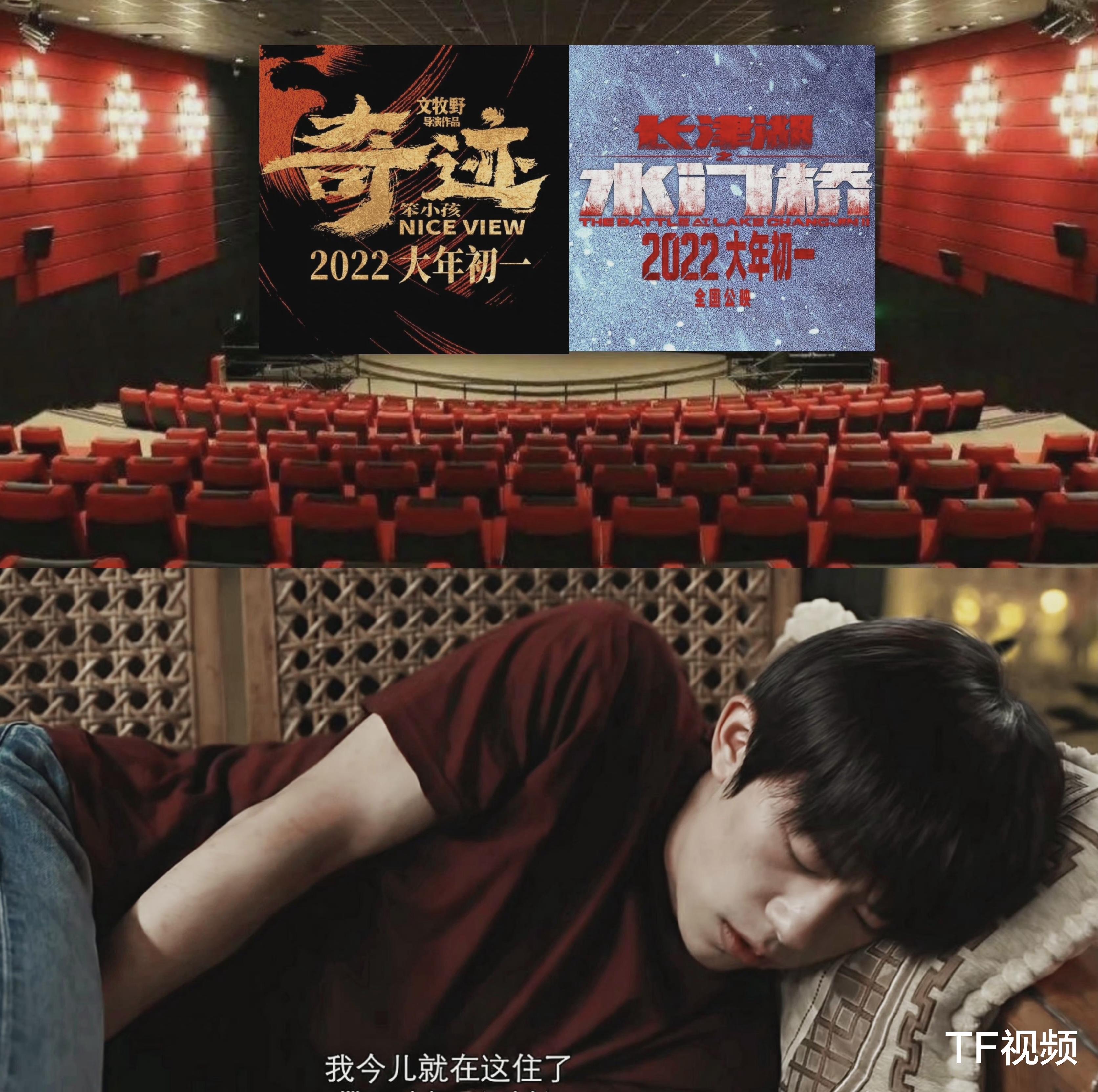 水门桥|《水门桥》定档引争议，易烊千玺双玺临门，影院上架套餐吸引粉丝