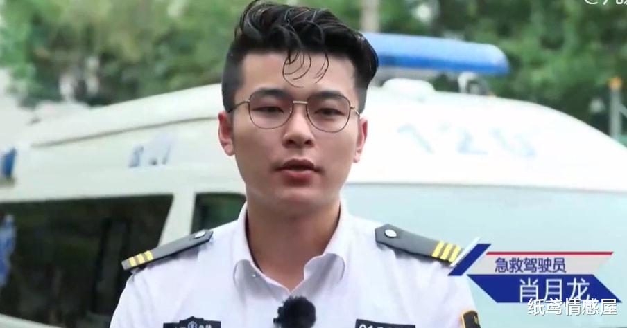 |31岁男子去上海找工作，三天没吃饭，晕倒后在医院接到面试电话！