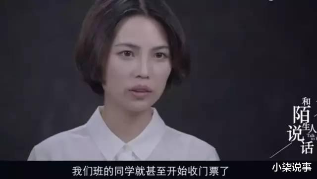 “500块......”,15岁少女被万人凌辱,真相让人心寒……