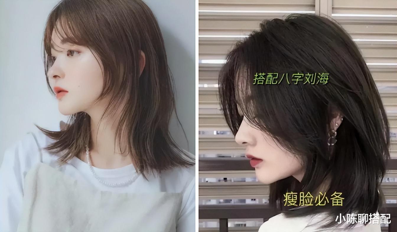护肤 为什么你一换发型就显土气?发型的4个雷区,看看你都踩了没
