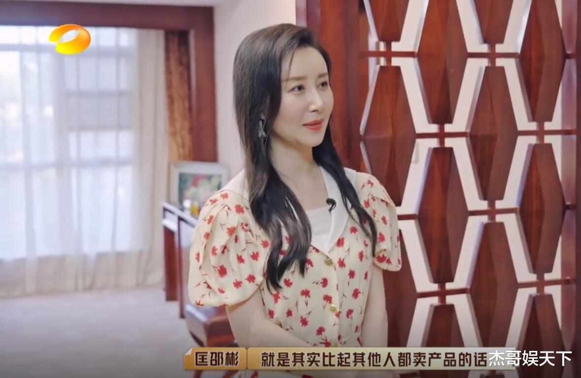 职业教育|沈梦辰被忽悠，高瀚宇被坑惨，舒畅被道德绑架，这档综艺要封神了