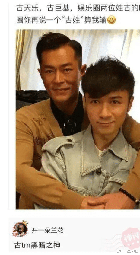 最终幻想起源|“华为1996年的招聘广告，大家自己感受一下！”都是人才啊