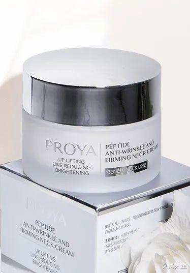 护理 连身体乳都开始“内卷”了 你还偷懒不做身体护理?