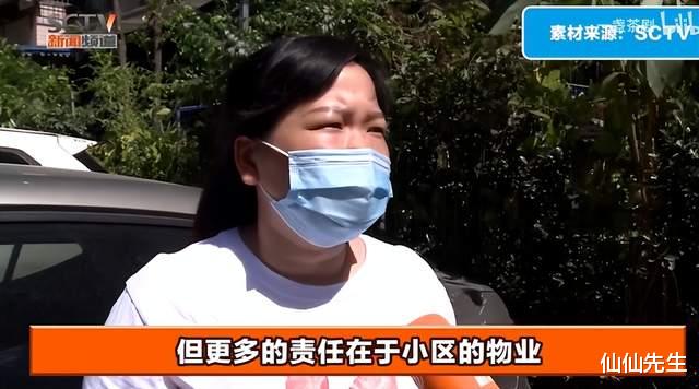女子半夜乱停挡住4辆车,早上发现车子被划伤严重,网友:活该
