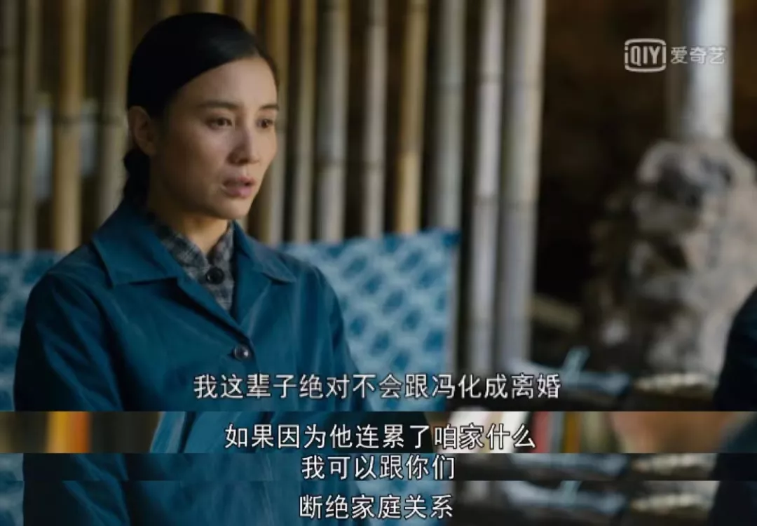 周迅|国产剧新年开局，打得这么稀碎？