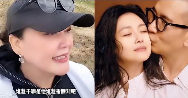 张兰|张兰评价大S和新老公秀恩爱，八个字总结太到位，听出了意难平！