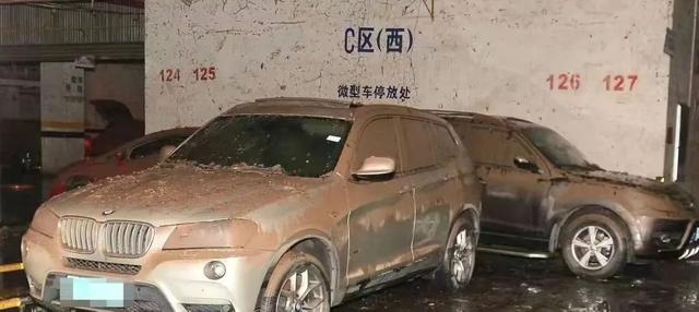 山东菏泽:买到“泡水车” 是否可以主张退货?法官说法