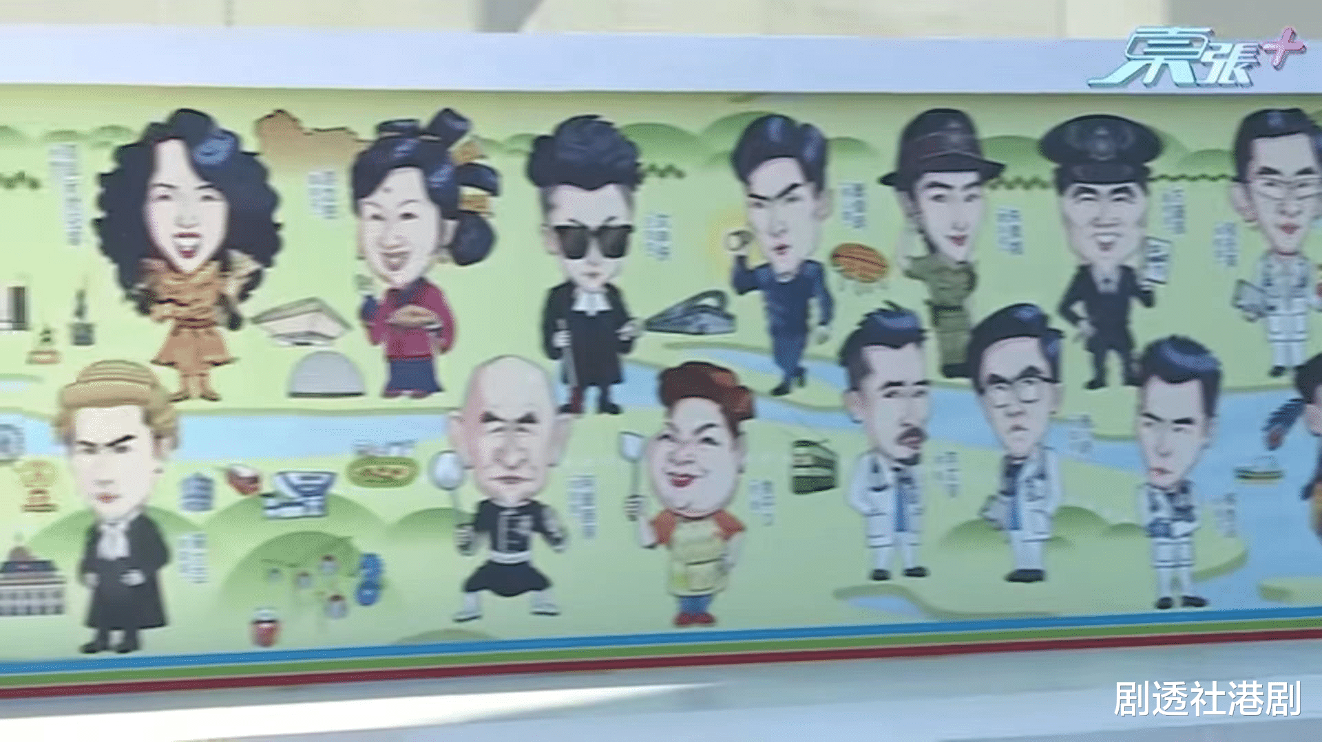 漫画家|厉害!TVB绿叶开通宵绘制无线巡礼漫画墙,入行前曾是人气漫画家