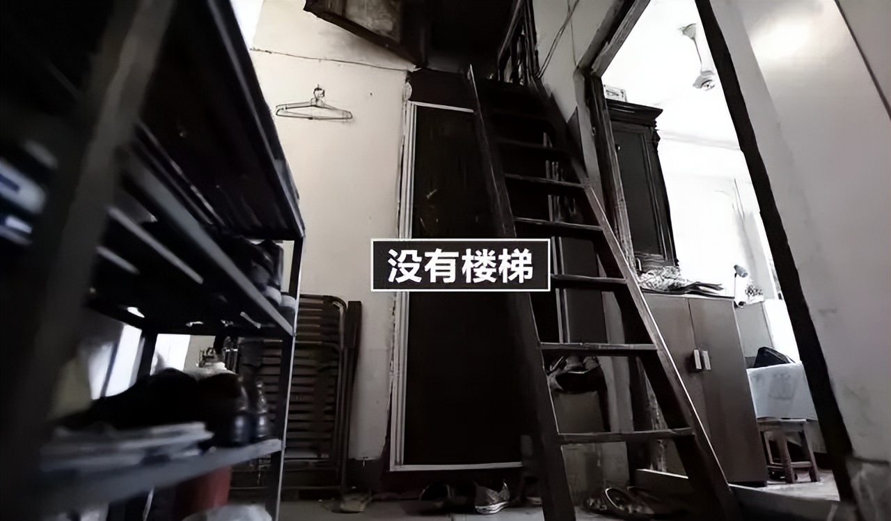 为了让儿子结婚,老爸爆改33㎡老公房,变4层空中别墅,太牛了