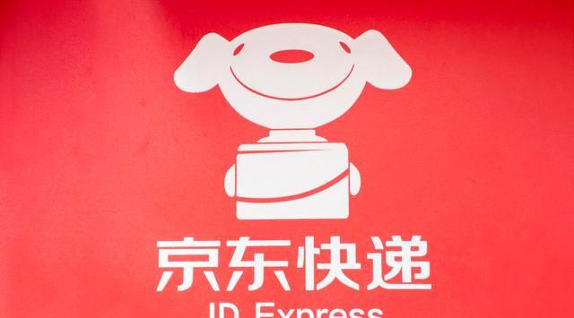 京东|当初京东无计可施，刘强东融资无人理，“师兄”张磊领投3亿美元