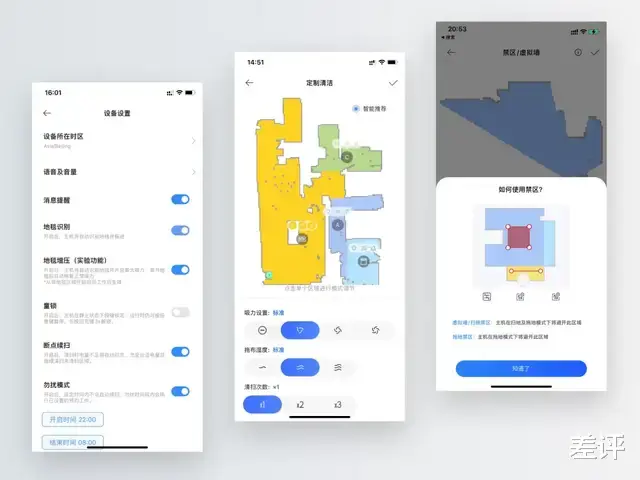 传感器|冬奥会上的黑科技机器人,你也能搞到一台类似的?