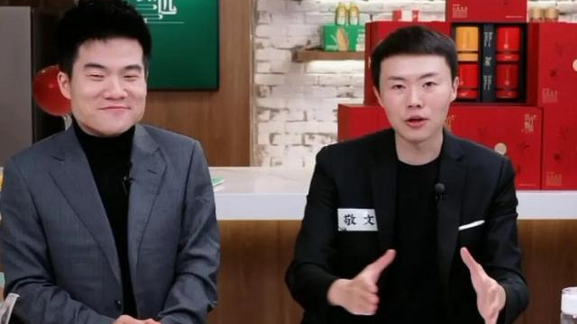 董宇辉|董宇辉和新主播敬文首次直播交接班，透露了四个重要信息!