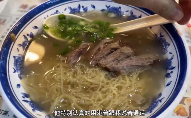 普通话|谭咏麟想促进香港旅游业,但网友反映:说普通话会被翻白眼!