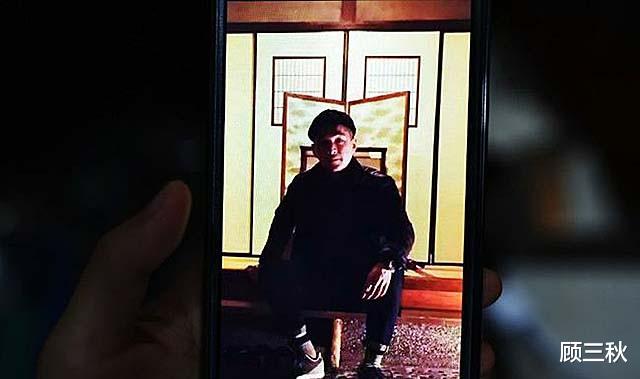 杨俪萍|轰动一时的上海杀妻案：与异性花天酒地，透支了亡妻10万信用卡