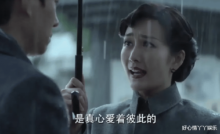 汪曼春|伪装者：我们都误会明楼了，他其实真的从未爱过汪曼春！