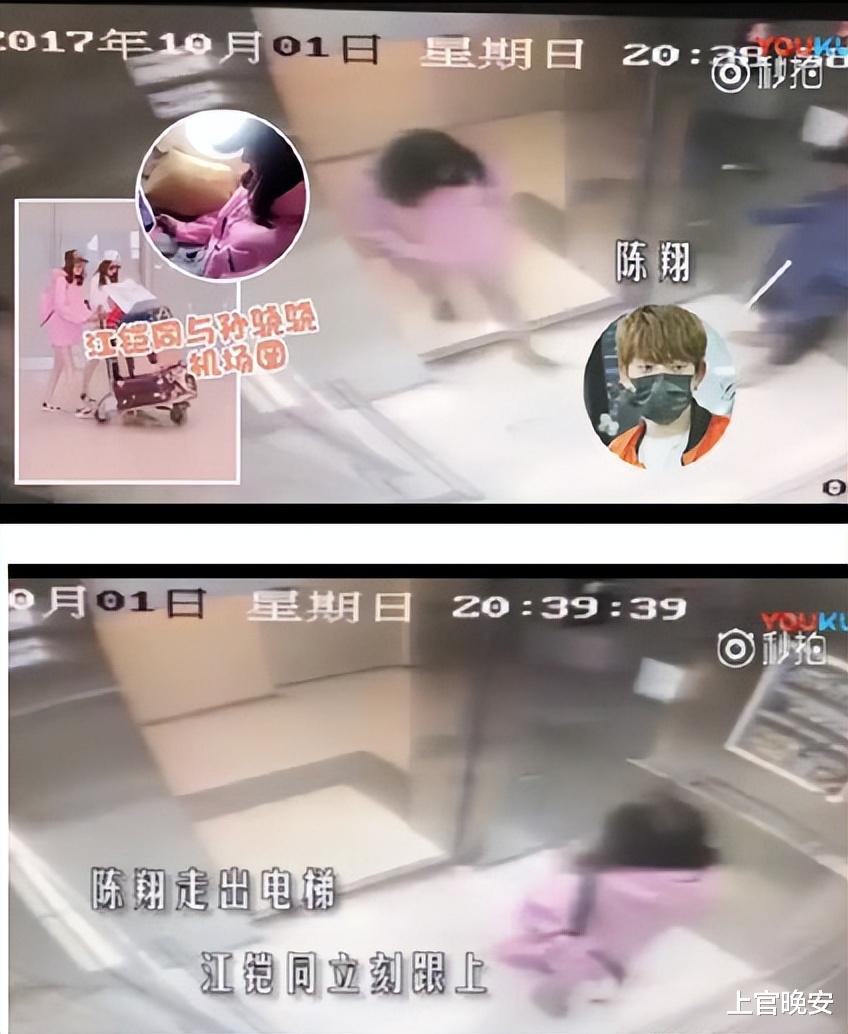 董洁|爱时轰轰烈烈，分手时拉踩和掀前任老底，这些明星真的太没品了