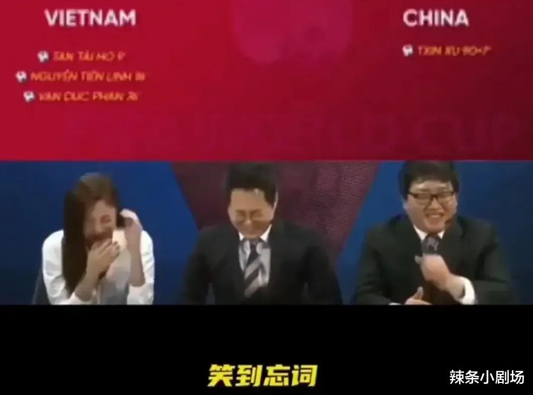 韩国队|下半场姑娘们连进3球，绝杀韩国女足，时隔16年再拿冠军