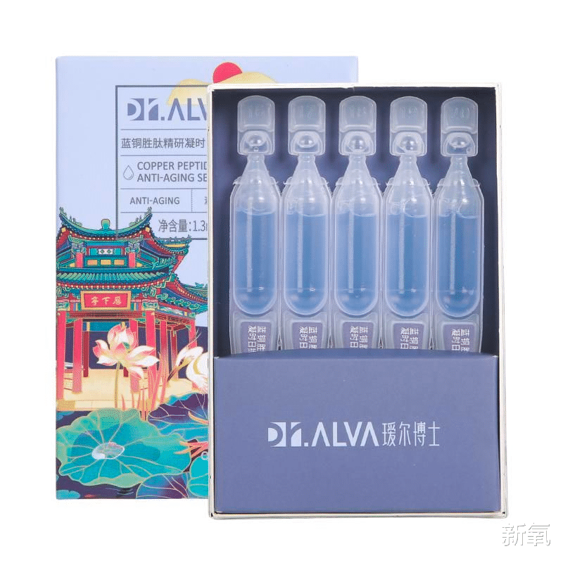 毛衣 韩国化妆师的钱有多好赚？次抛精华是不是智商税？