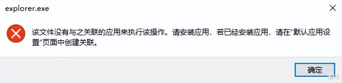 |所有电脑管家都叫你清理的注册表，竟然能偷偷控制你的电脑