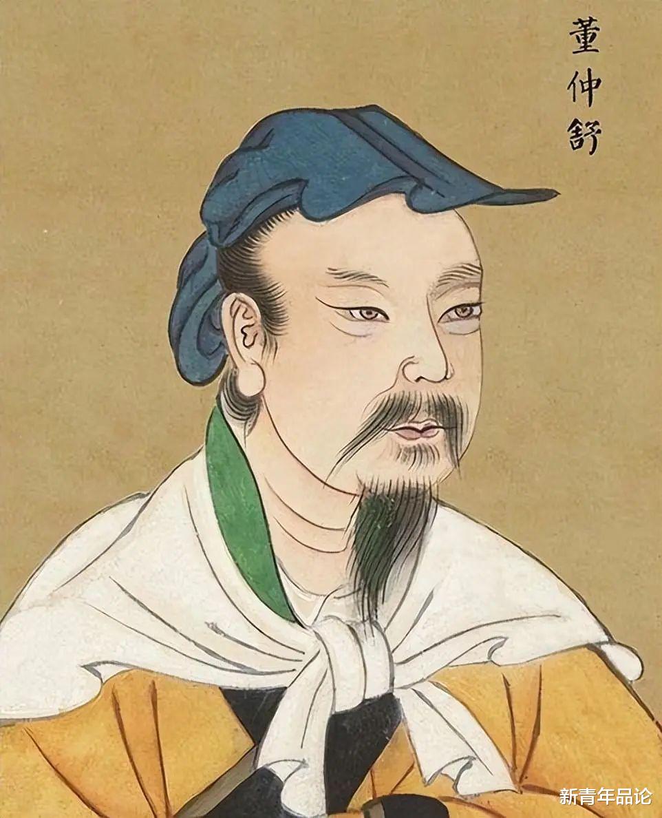 炮弹两千年前的德州名人董仲舒改变了中国历史命运