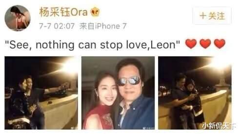 刘亦菲|这几位明星能不能学会独立行走，不要再碰瓷别人了，你们真得不像