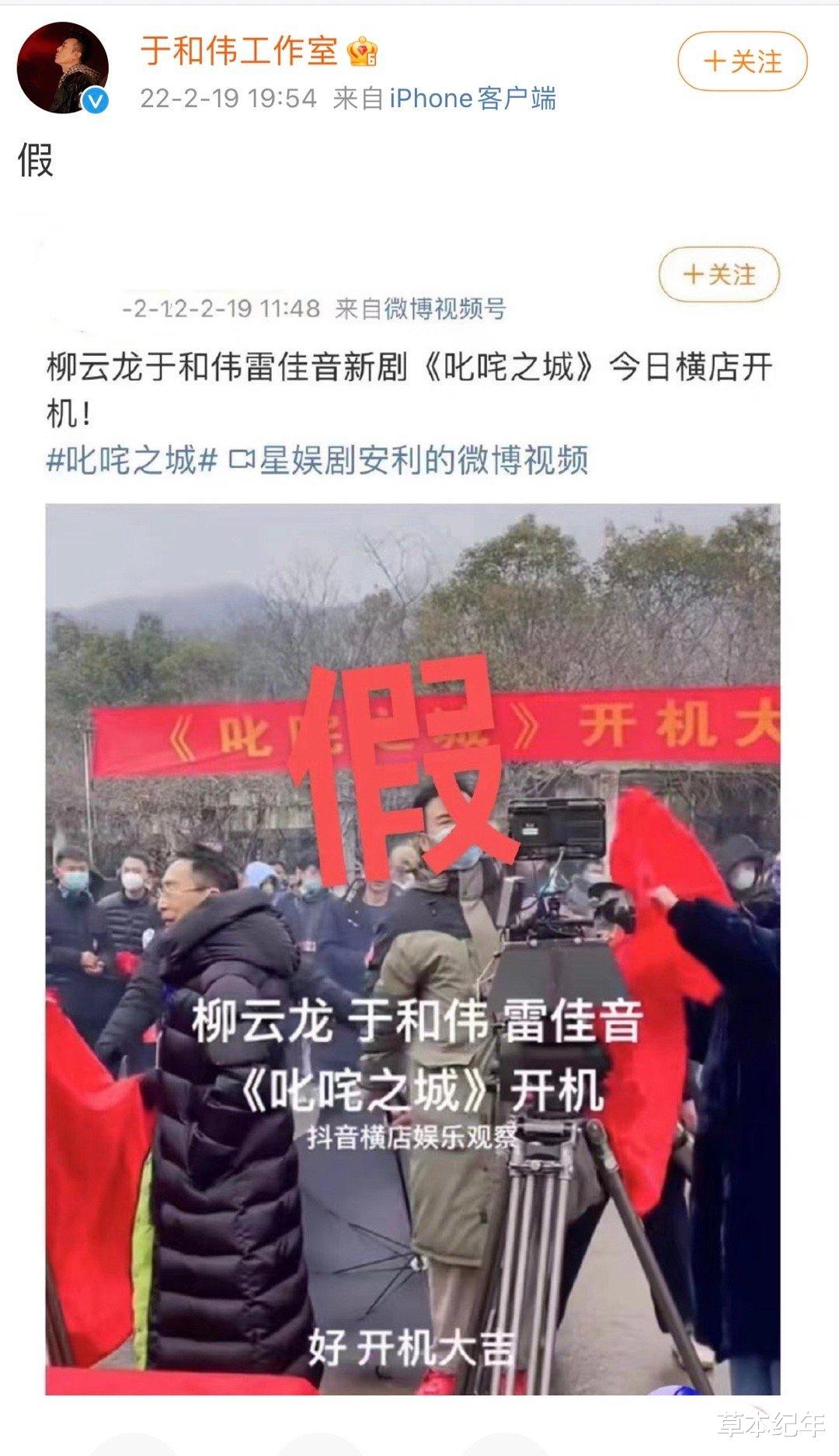 庆余年第二季|2022下半年最值得期待的10部剧，《庆余年2》垫底，《三体》仅第2