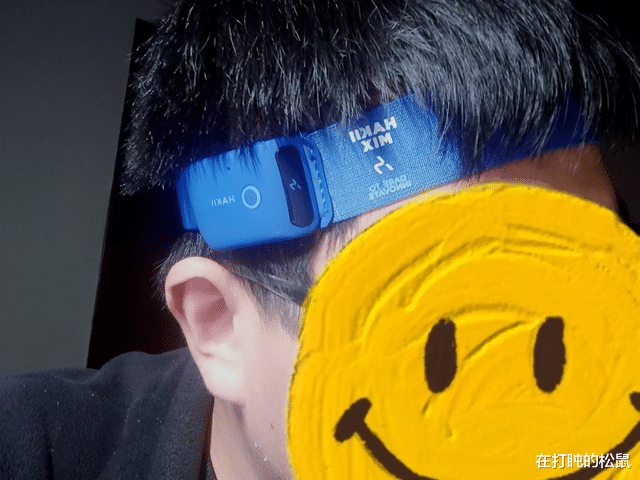 物联网|运动新装备，快乐无极限，HAKII MIX哈氪无界智能发带耳机体验