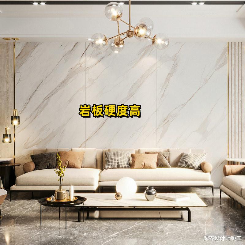 看完这4个优势，你就知道火爆全网的“岩板”，到底值不值得购买！