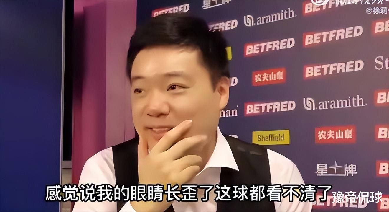 丁俊晖|丁俊晖出局4天后！正式表态，未来目标悬念揭晓?，颜丙涛压力大