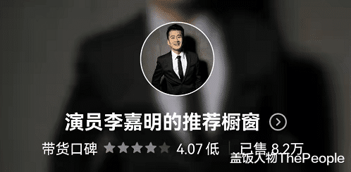 唐嫣|娱圈寒冬来势凶!一线85花整月没工作,小演员被辞退街头发小卡片