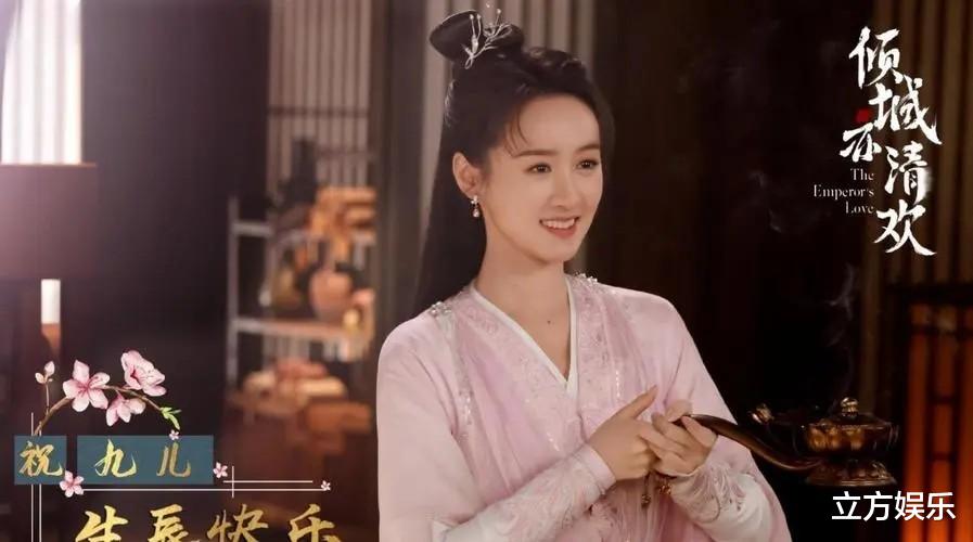 袁冰妍|袁冰妍钟汉良新剧路透曝光,后者拍戏一脸疲倦,和女主似两代人!