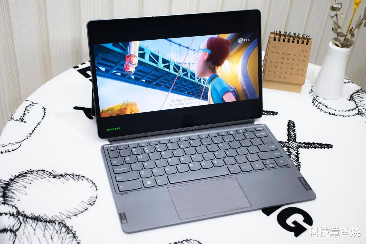 联想|大而不失性能，小新Pad Pro12.6体验升级