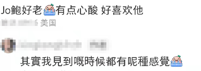 夏雨|演员夏雨被指移民温哥华!和苗侨伟聚会美女环绕,老到眉毛都发白